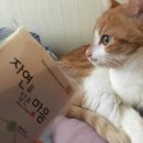오대가한의원 네이버블로그