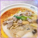 노사천마라탕 이미지