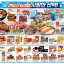 지에스25신제주점