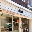 파티세리비레이