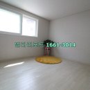 해오름빌라 이미지