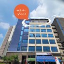 별가람 공인중개사사무소 이미지