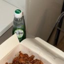 둔산야채막회 이미지