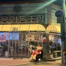 삼덕카센타 이미지