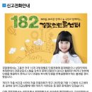 용아로R 네이버블로그