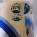 (주)에치와이 유성점 | 한국 야쿠르트 Hy '멀티 비타 프로바이오틱스' 두달째 섭취한 후기💛