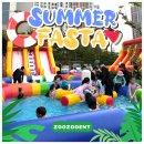 주식회사 아리 이미지