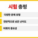 부곡고등학교 이미지