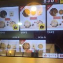 게으쭈루 이미지