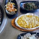 불타는조개 이미지