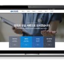 맑은샘센텀병원 네이버블로그