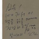 신진 전위 이미지