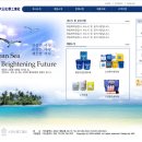 대일공업사 이미지