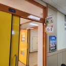 경산자인학교