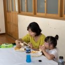 양천초등학교 이미지