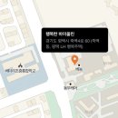 배다리초중통합학교 이미지