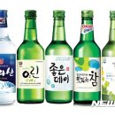 소주창고 - 진도군 남문길 42-7 | 소주창고
