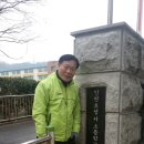 효성동 하나아파트 앞 이미지