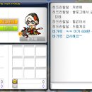 핸드메이지 이미지
