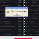 엠179 이미지