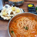 칭구짬뽕 상인점 이미지