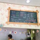 삼거리국시 이미지