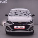 더블유모터스 이미지