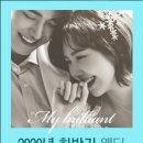 청명아이티