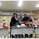사단법인 한들문화 이미지