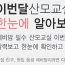 안녕베베 이미지