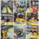 삼계유치원 이미지