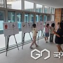 오송솔미초등학교 국제뉴스