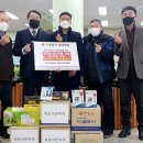 보광경로당 이미지