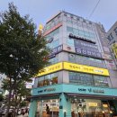 신갈역 맛집 보쌈이 생각날때 원할머니보쌈 기흥구청점