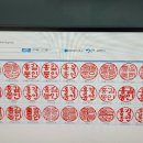 뉴월드공인중개사사무소 이미지