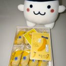 호:웨이 | 대마도 쇼핑 리스트 추천 도쿄바나나 유통 기한 히타카츠 게이트웨이 면세점