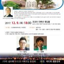 전북기계공업고등학교 이미지