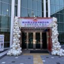 진주시능력개발관(본관) 이미지