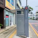 희야네인테리어 이미지