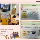 한아람지역아동센터 이미지