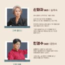 엉클백