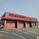 컴인워시 천안점 | 프리미엄 노터치 자동세차 [컴인워시 천안점] 내돈내산