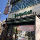 썬탁구클럽 네이버블로그