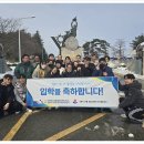 강릉시장애인자립생활센터 이미지