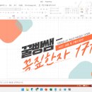 장원서림 이미지