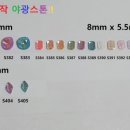 엠엔크루 네이버블로그