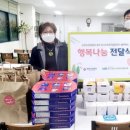 로젠요양병원 이미지