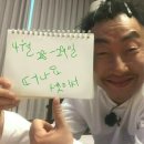 싸리골식당 이미지