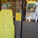 해장님감자탕 이미지