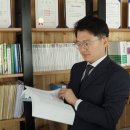 차부동산공인중개사사무소 | 10년차부동산전문변호사가 알려주는 당근부동산사기 대응법